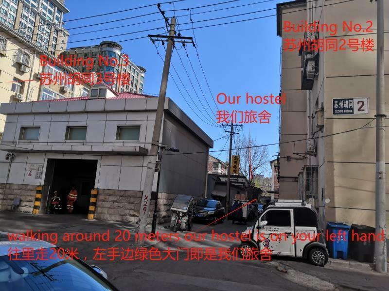 Peking Station Hostel Kültér fotó