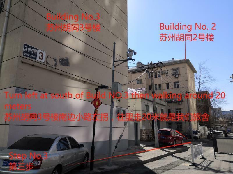 Peking Station Hostel Kültér fotó