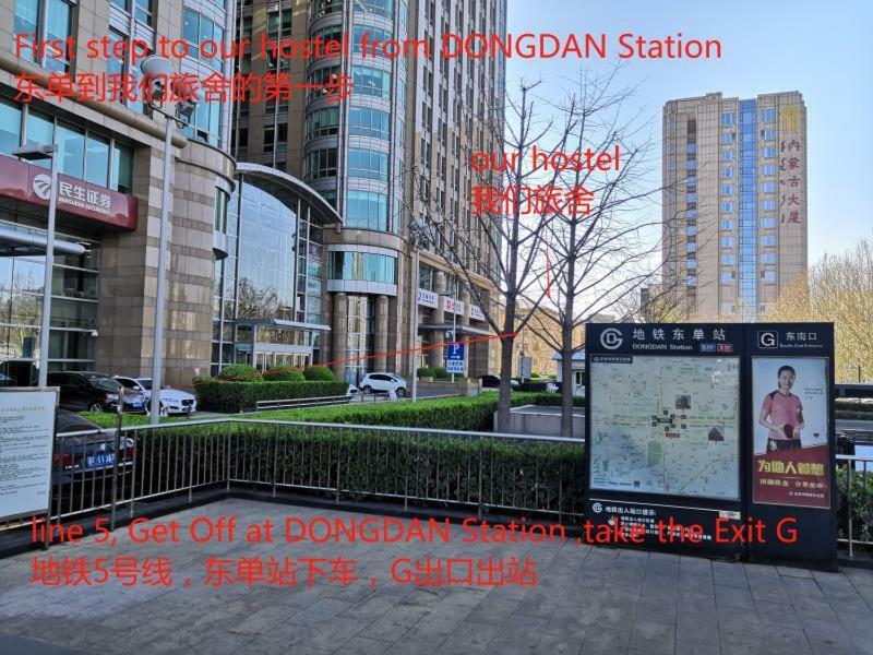 Peking Station Hostel Kültér fotó