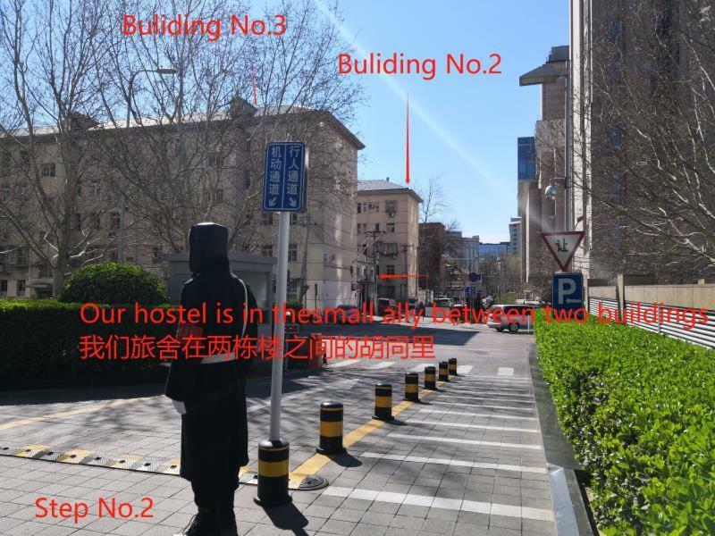 Peking Station Hostel Kültér fotó